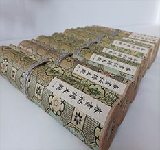 大冶春画全集之春画秘谱大观-中国古代春宫绘画全集